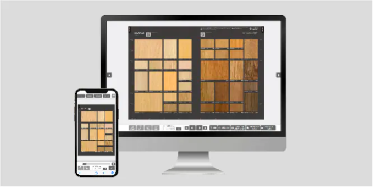 Digitaler Katalog der Architekturfolien auf einem Computer 
